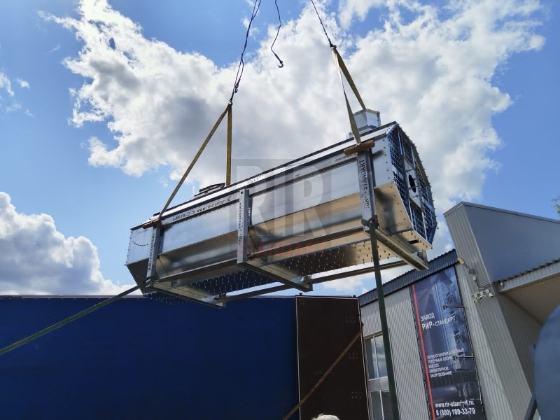 Поставка теплогенератора RiR ТГ-0,75ТО в Республику Татарстан 20-06-2023